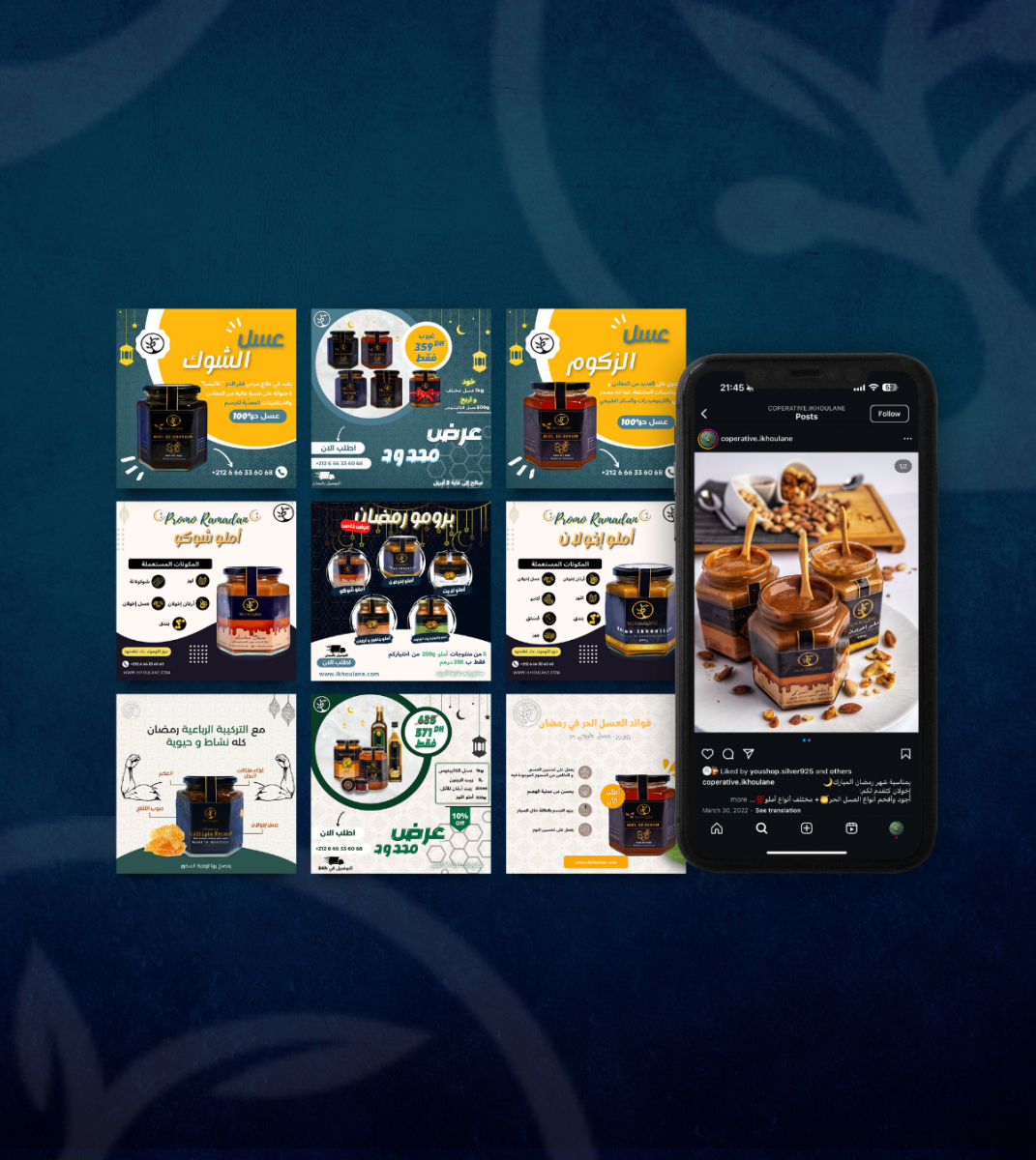 Sociadev - ig Ikhoulane portfolio 1