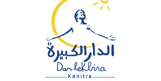 Dar lekbira